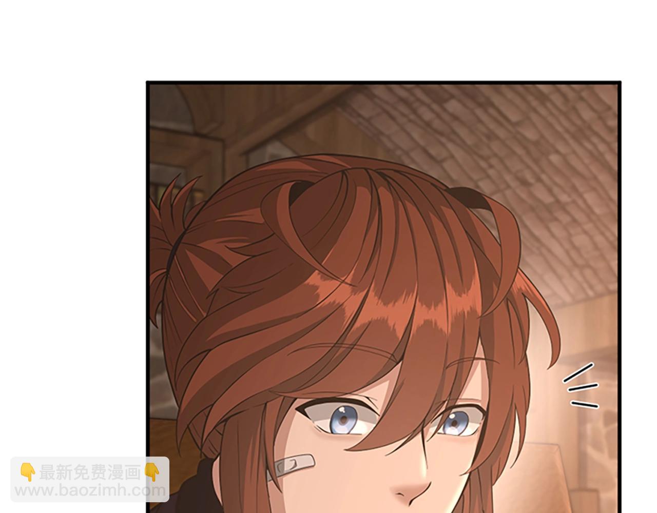 三歲開始做王者 - 第5季第131話 預言家(5/5) - 3