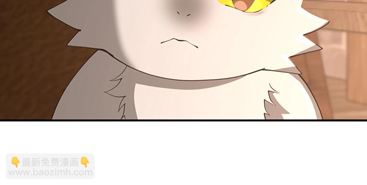 三歲開始做王者 - 第5季第131話 預言家(5/5) - 1