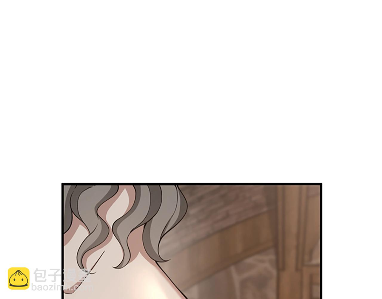 三歲開始做王者 - 第5季第131話 預言家(5/5) - 2