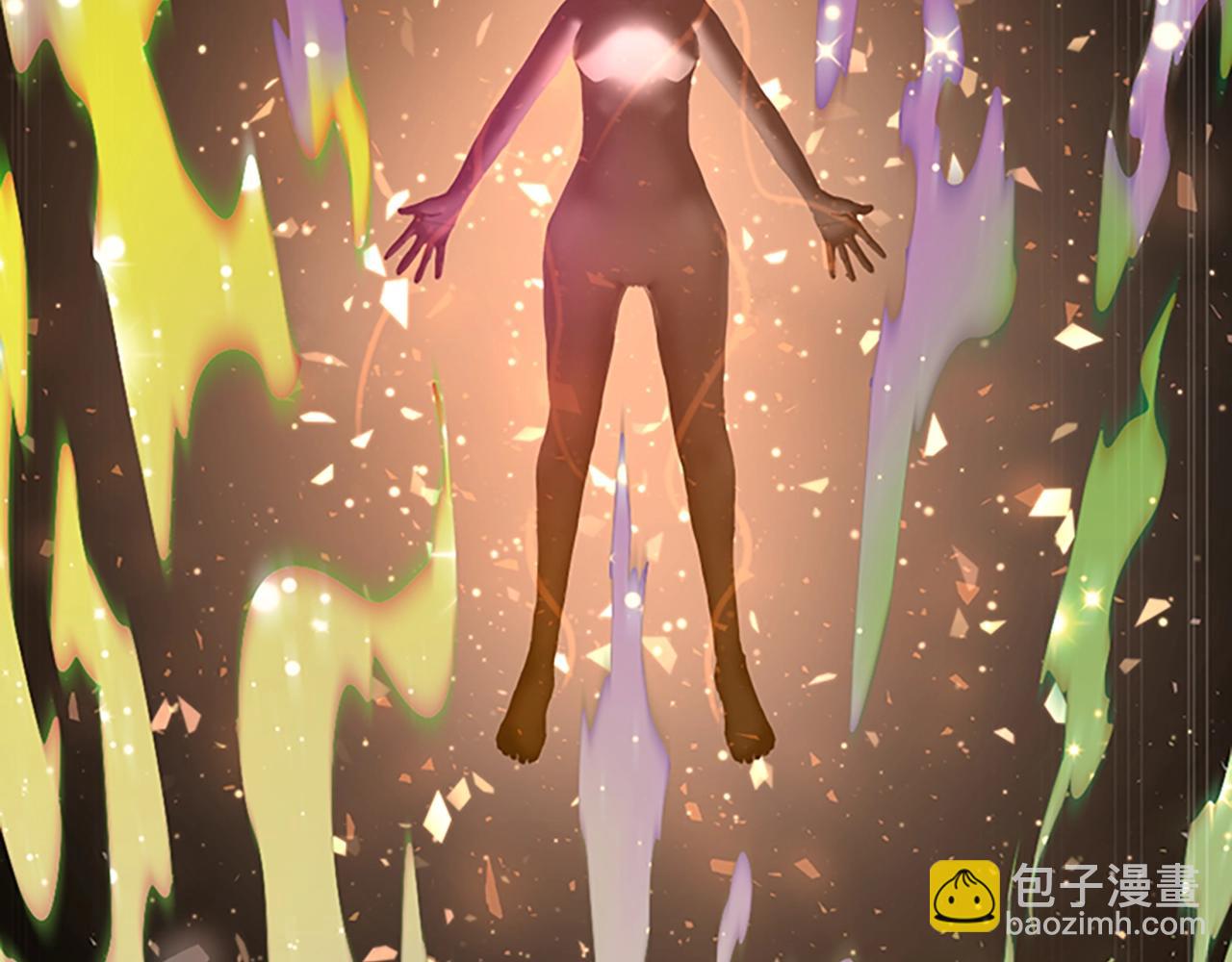 三歲開始做王者 - 第5季第131話 預言家(2/5) - 6