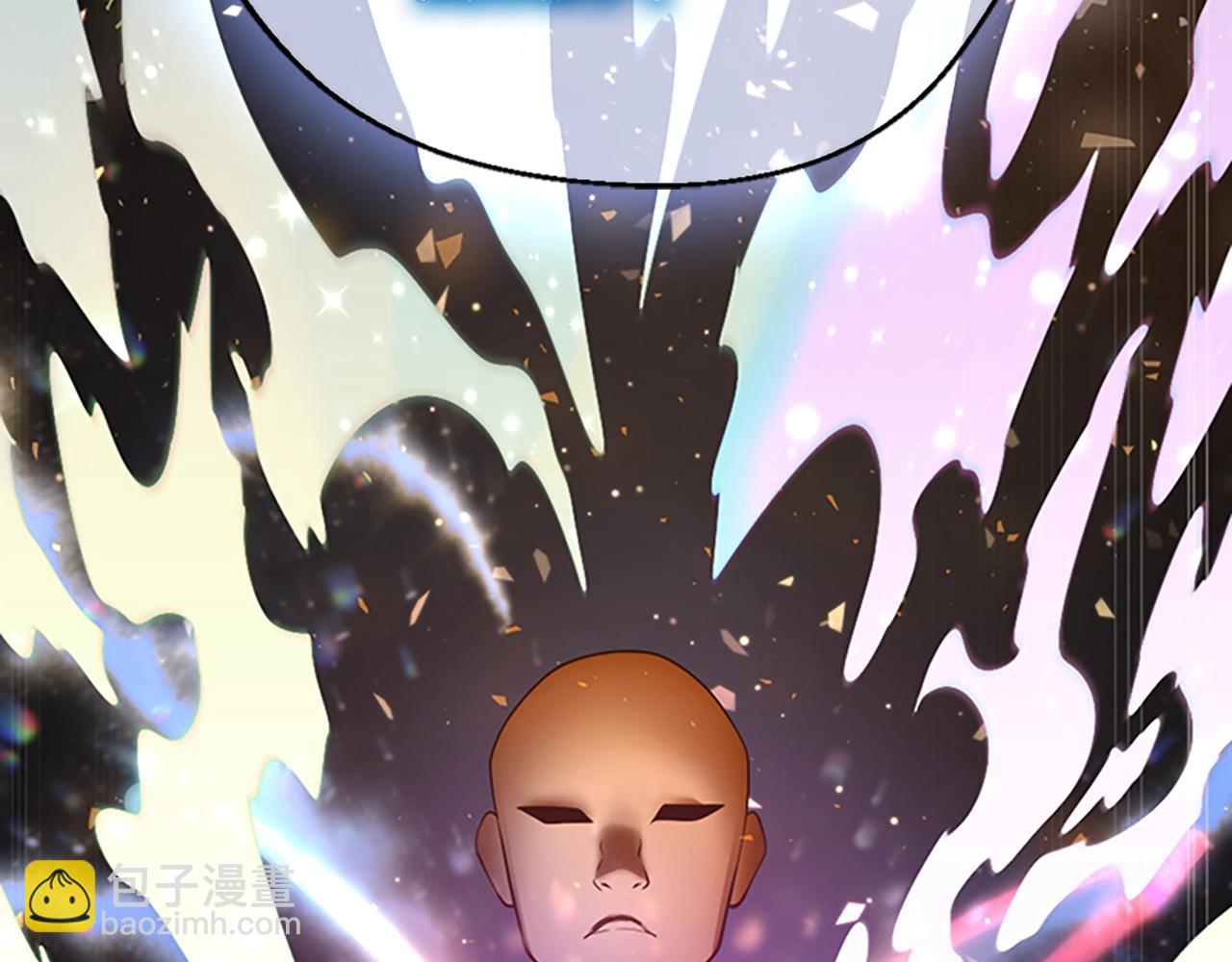 三歲開始做王者 - 第5季第131話 預言家(2/5) - 8