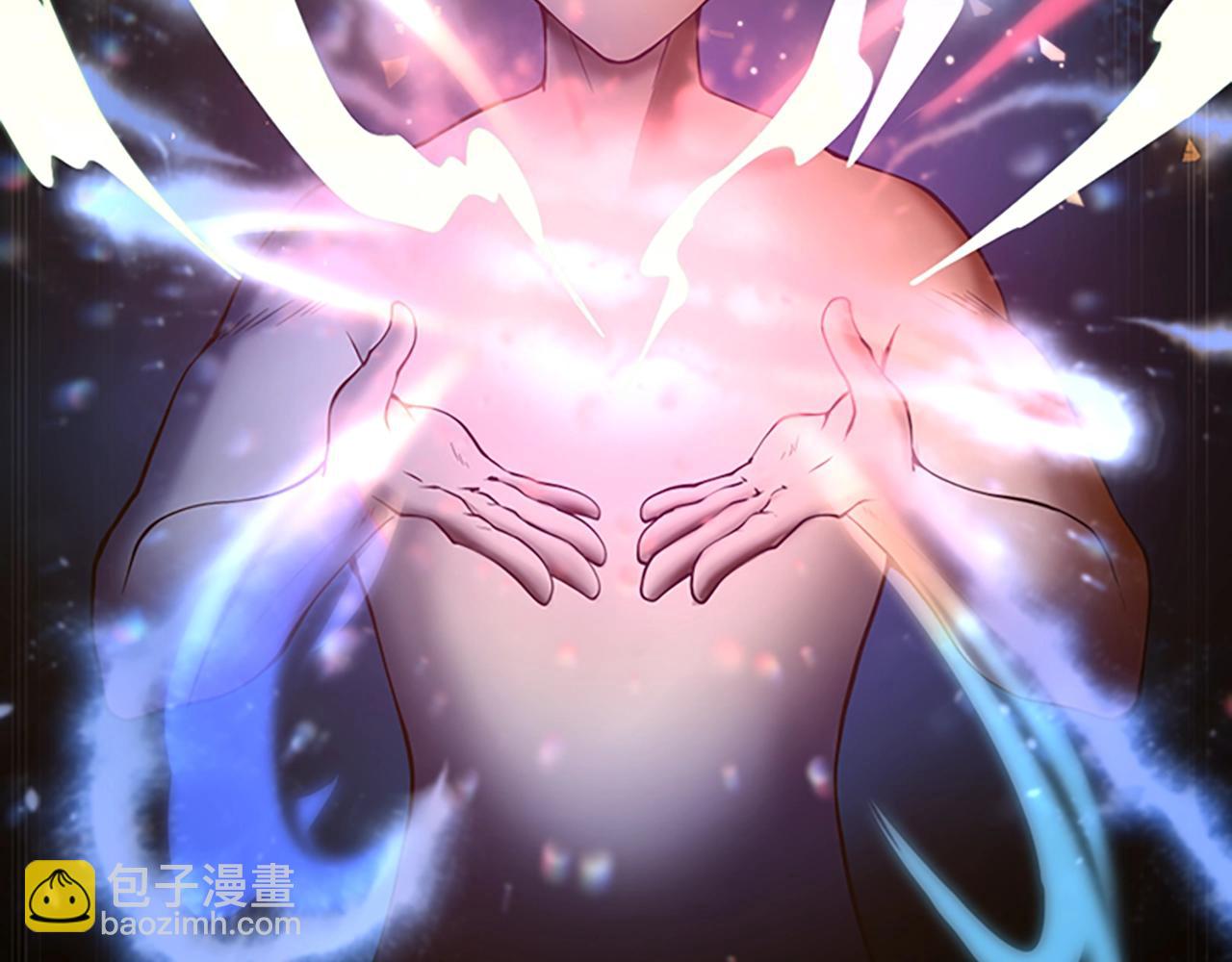 三歲開始做王者 - 第5季第131話 預言家(2/5) - 1