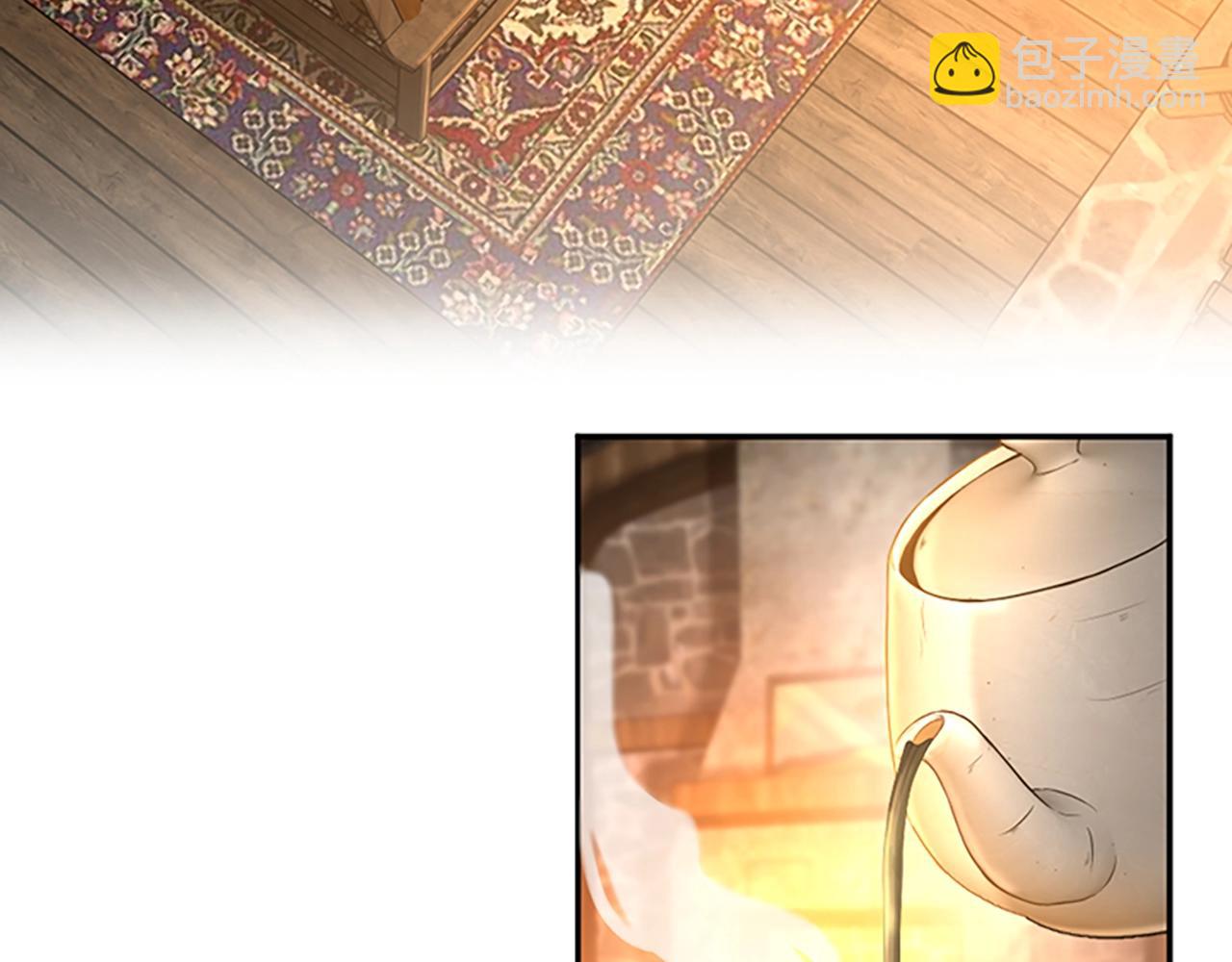 三歲開始做王者 - 第5季第131話 預言家(1/5) - 6