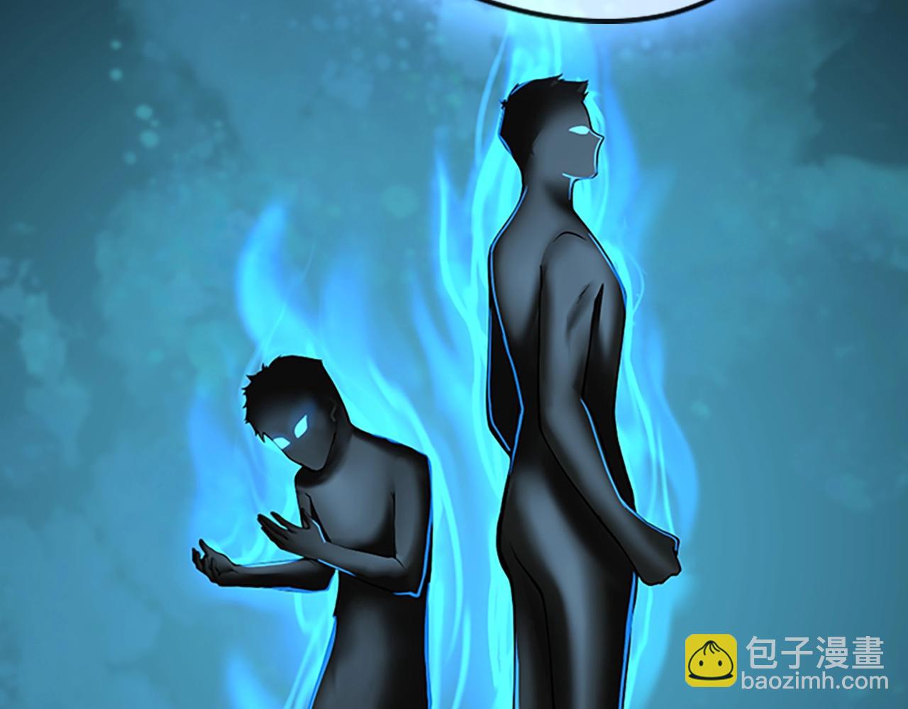 三歲開始做王者 - 第5季第131話 預言家(2/5) - 2