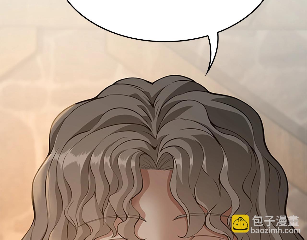 三歲開始做王者 - 第5季第131話 預言家(2/5) - 3