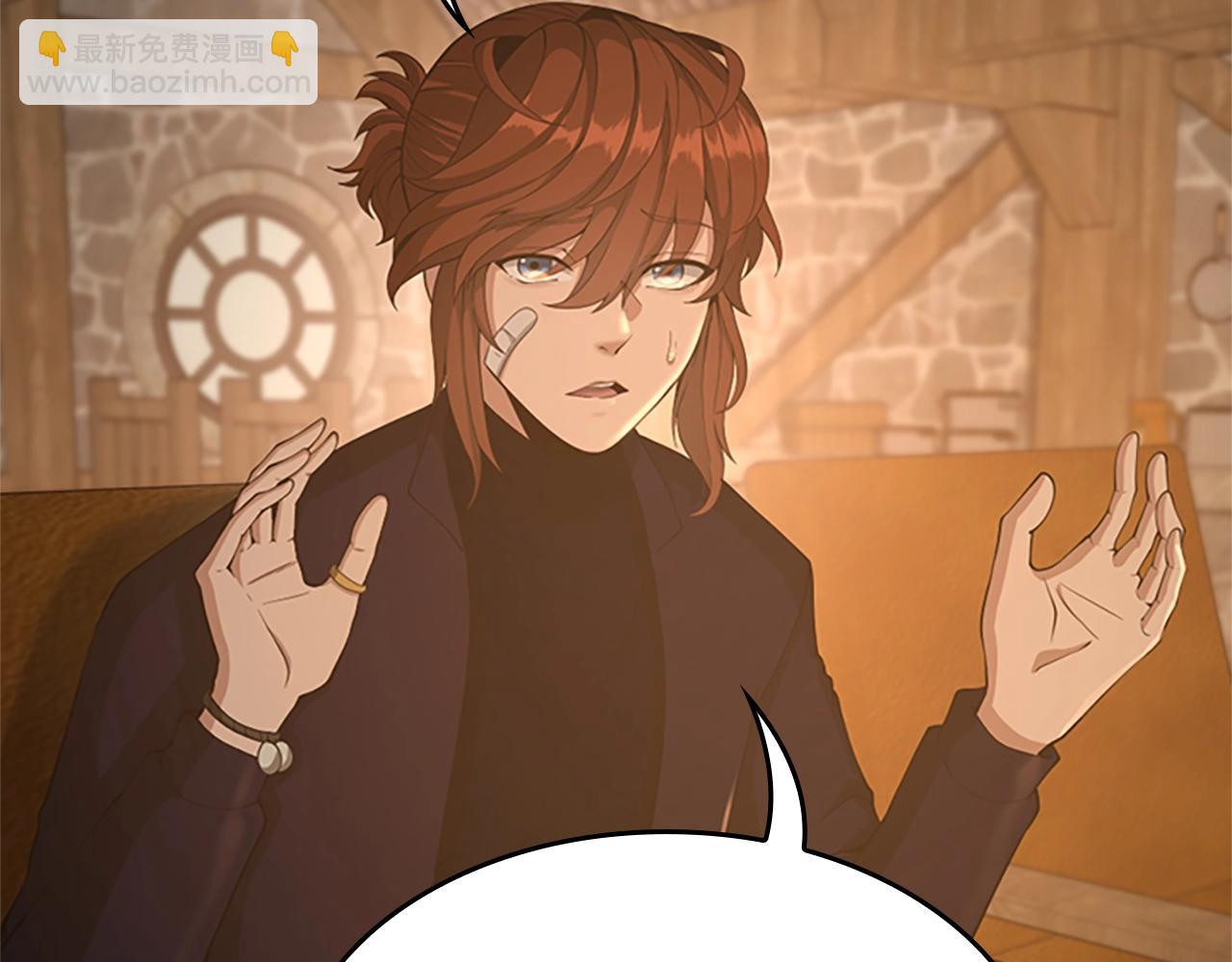 三歲開始做王者 - 第5季第131話 預言家(2/5) - 7