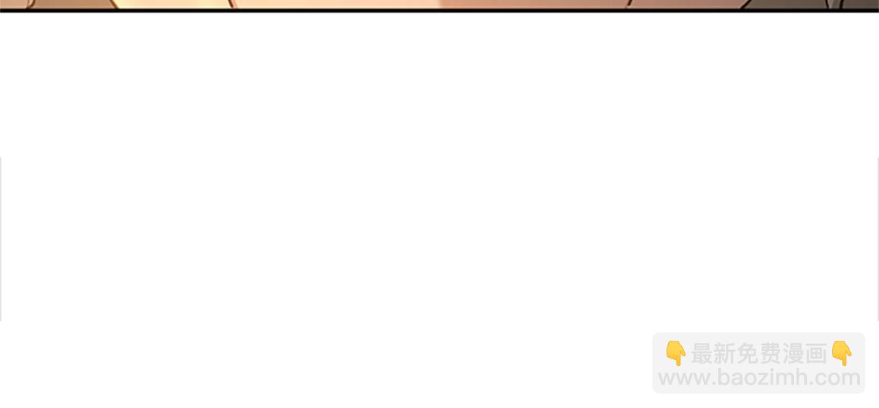 三歲開始做王者 - 第5季第131話 預言家(2/5) - 2