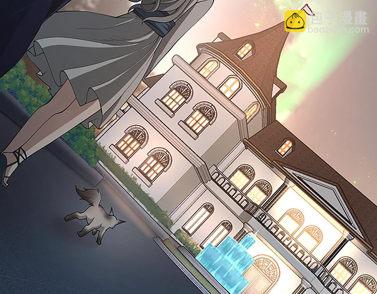 三歲開始做王者 - 第5季第133話 大戰在即(3/6) - 4