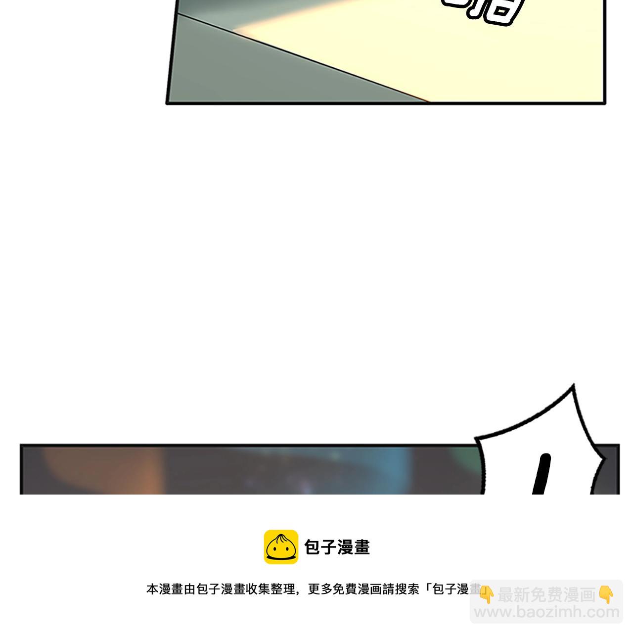 三歲開始做王者 - 第5季第133話 大戰在即(3/6) - 1