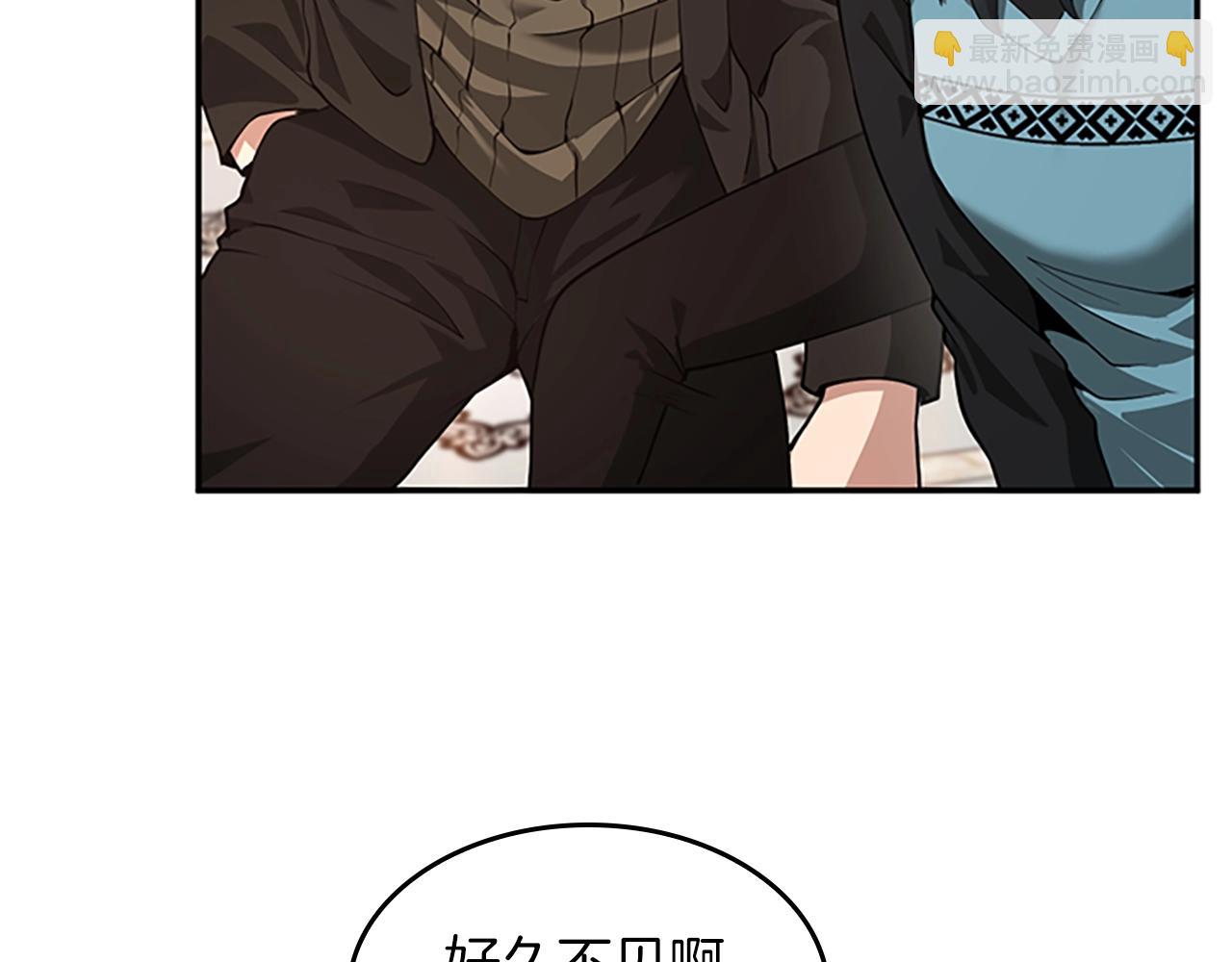 三歲開始做王者 - 第5季第133話 大戰在即(3/6) - 4