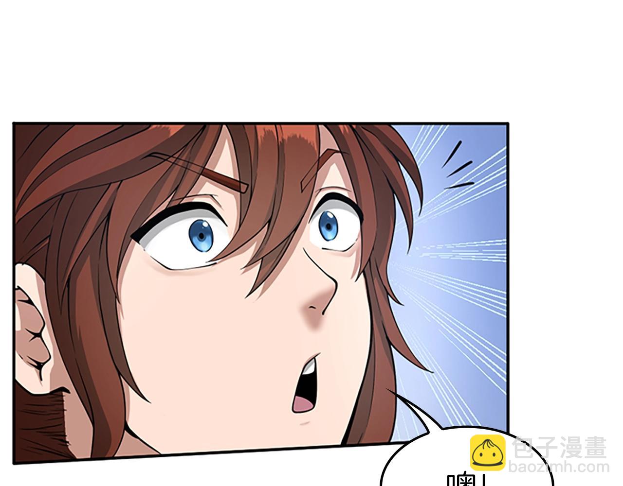 三歲開始做王者 - 第5季第133話 大戰在即(3/6) - 7