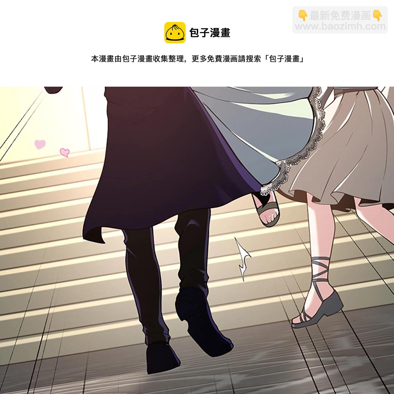 三歲開始做王者 - 第5季第133話 大戰在即(3/6) - 1