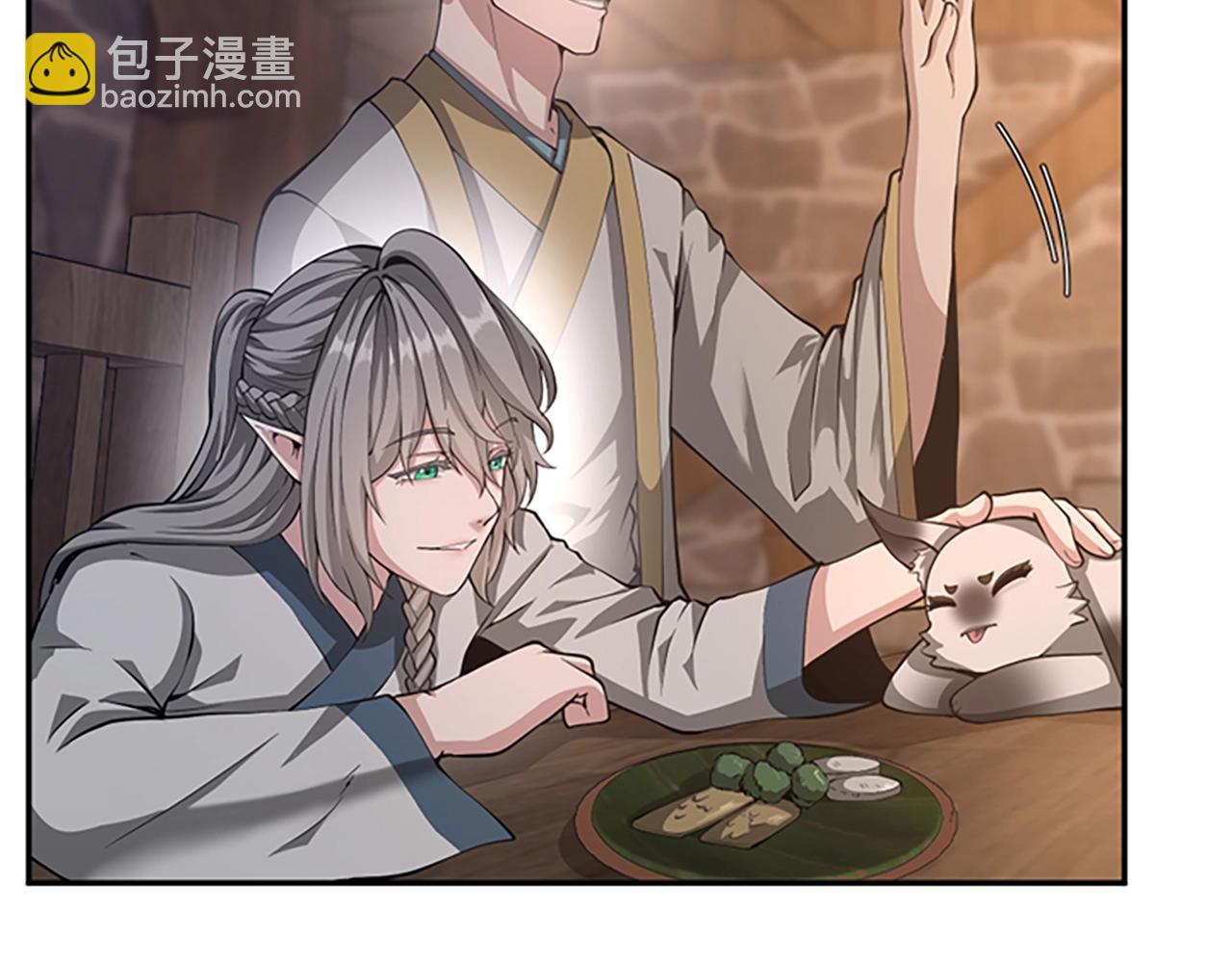 三歲開始做王者 - 第5季第133話 大戰在即(1/6) - 6