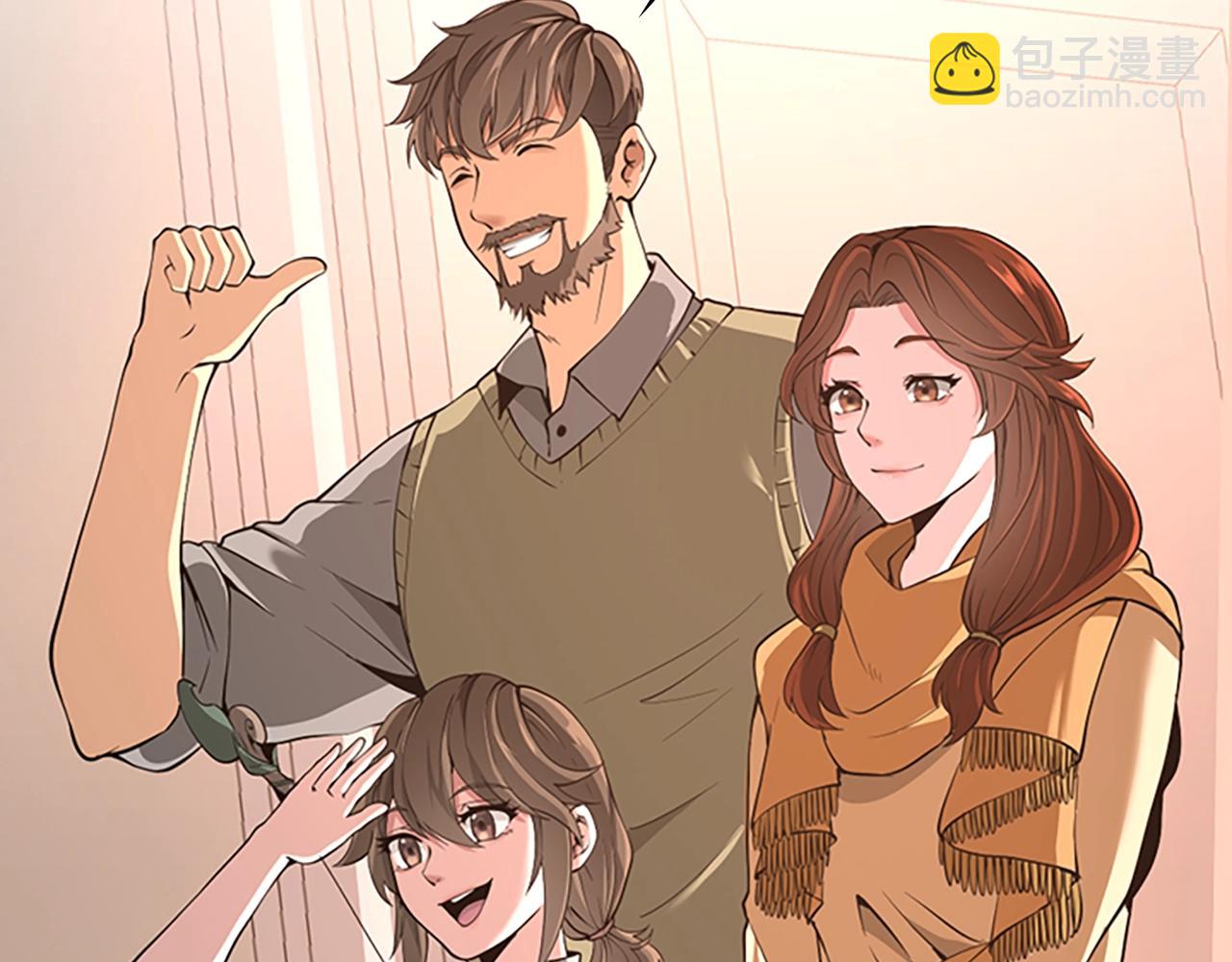 三歲開始做王者 - 第5季第133話 大戰在即(3/6) - 7