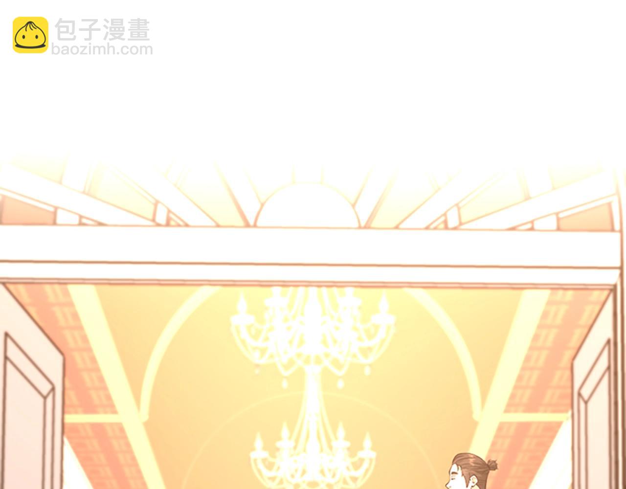 三歲開始做王者 - 第5季第133話 大戰在即(3/6) - 6