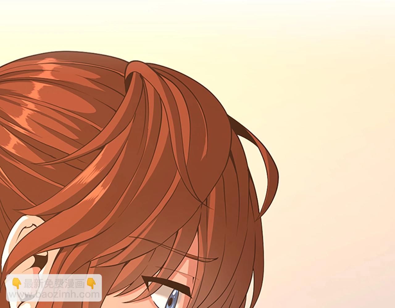 三歲開始做王者 - 第5季第133話 大戰在即(4/6) - 8