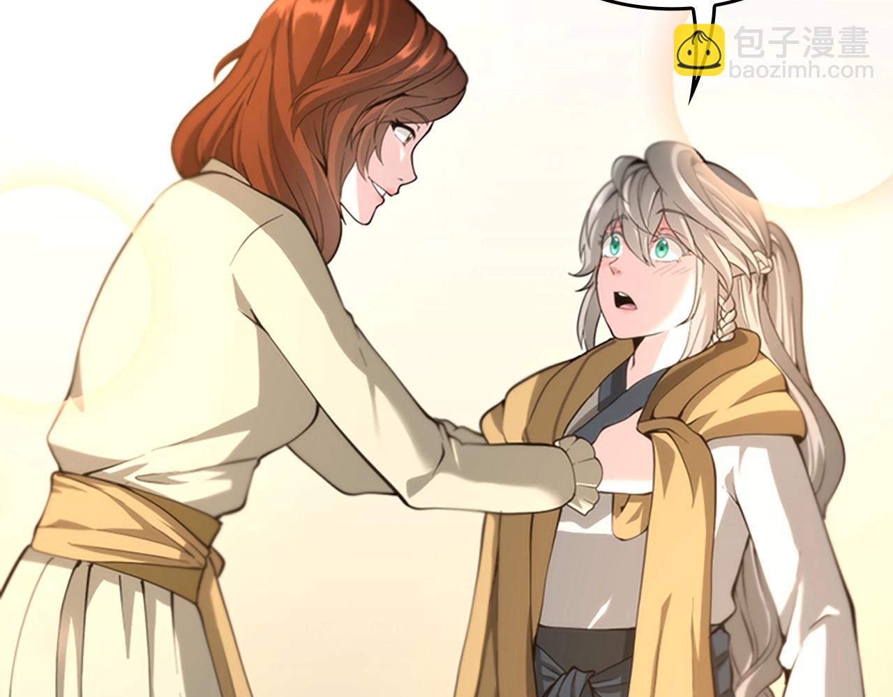 三歲開始做王者 - 第5季第133話 大戰在即(4/6) - 8