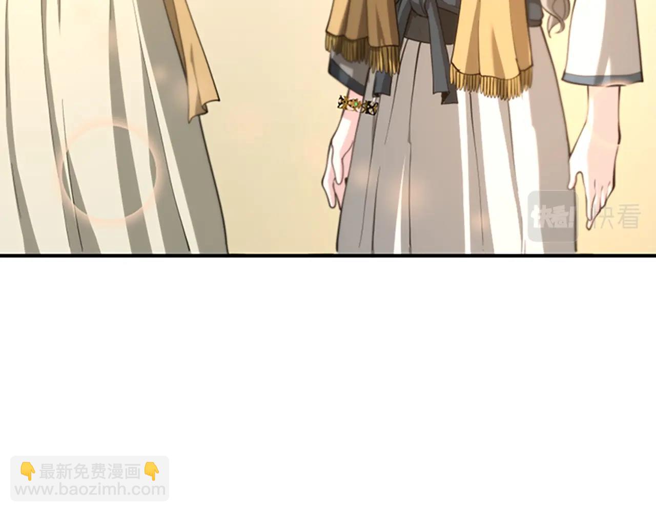 三歲開始做王者 - 第5季第133話 大戰在即(4/6) - 1