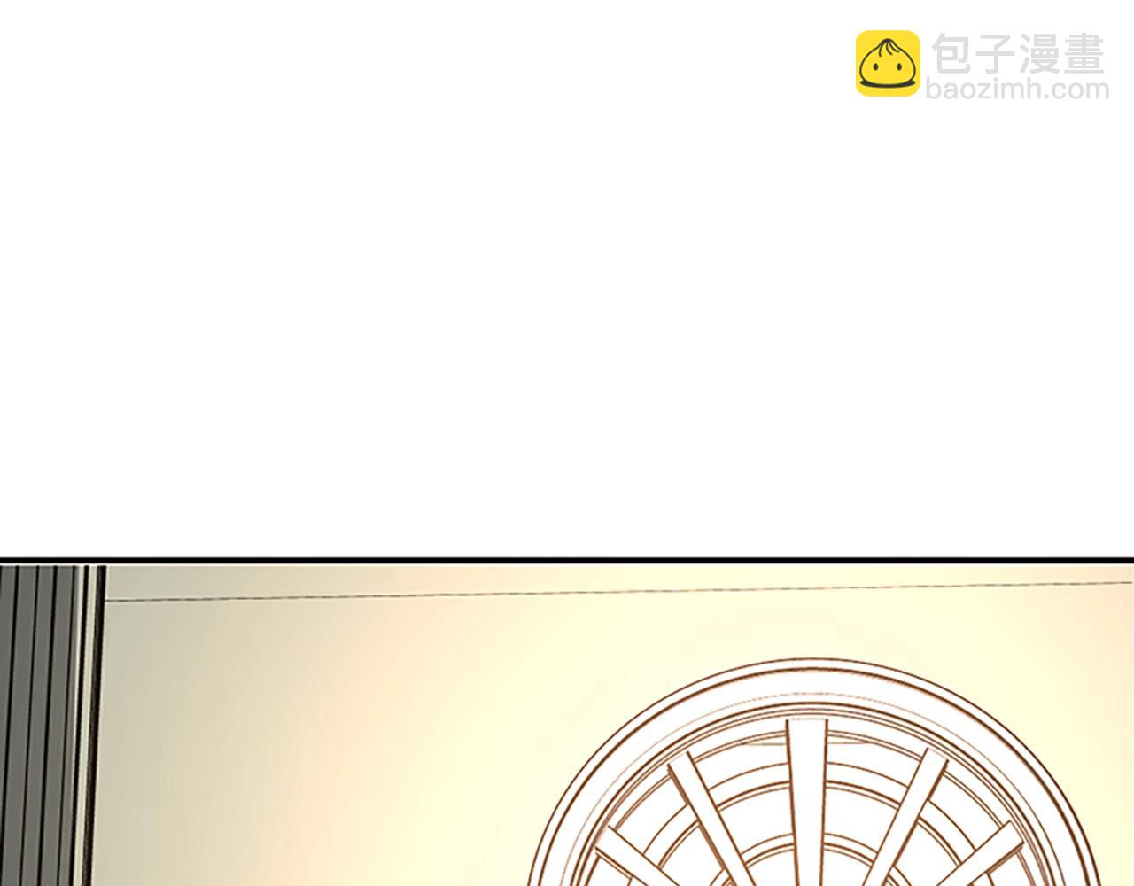 三歲開始做王者 - 第5季第133話 大戰在即(4/6) - 2