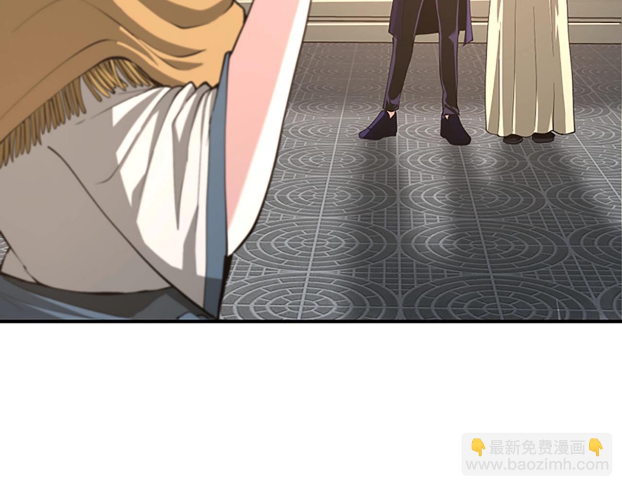 三歲開始做王者 - 第5季第133話 大戰在即(4/6) - 4