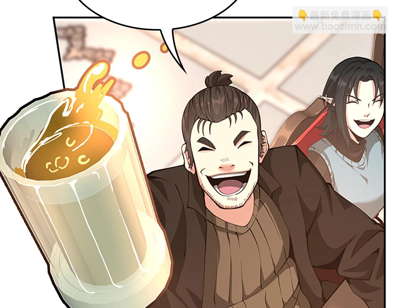 三歲開始做王者 - 第5季第133話 大戰在即(4/6) - 5