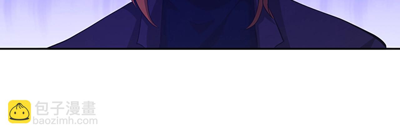 三歲開始做王者 - 第5季第133話 大戰在即(4/6) - 2