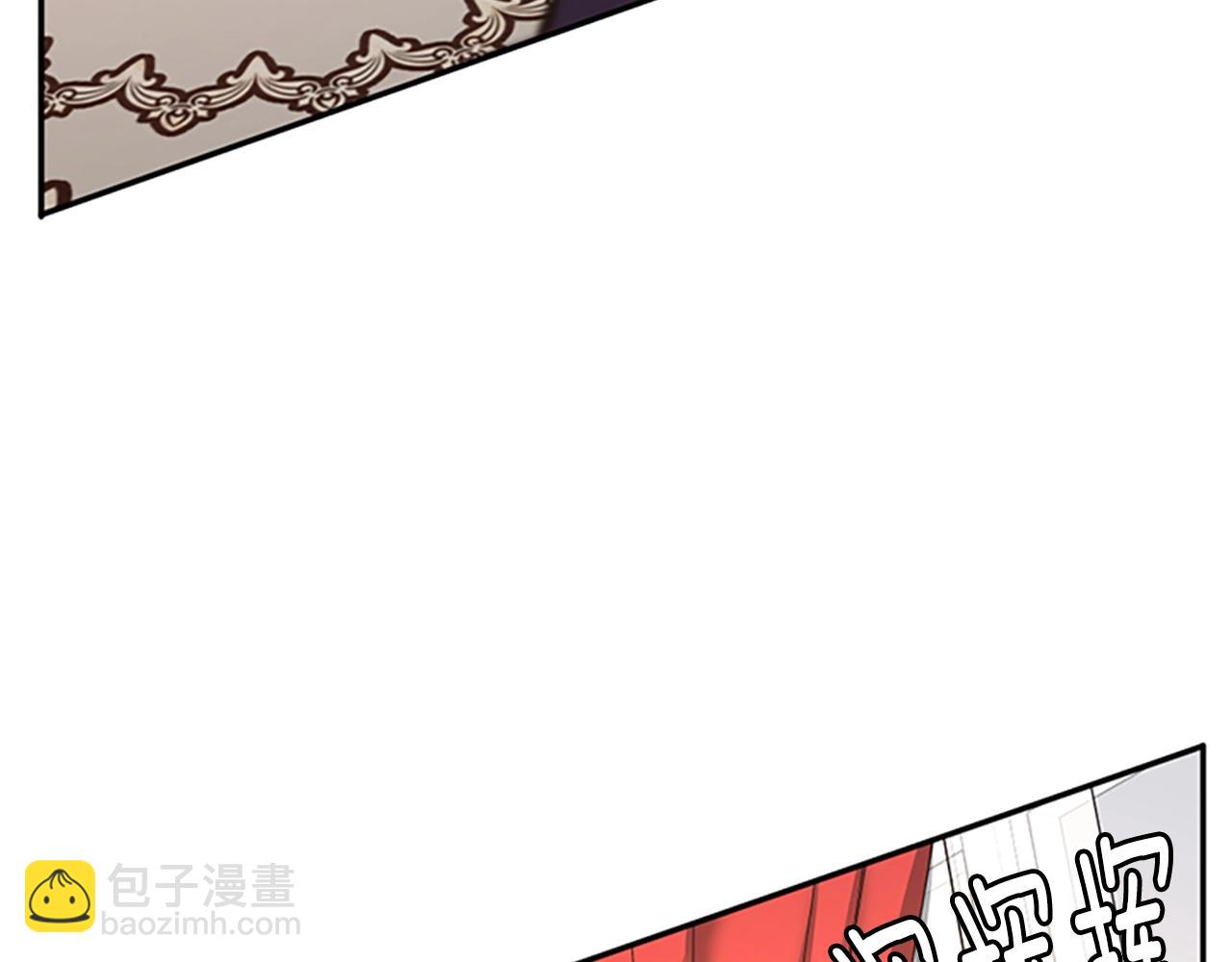 三歲開始做王者 - 第5季第133話 大戰在即(4/6) - 5