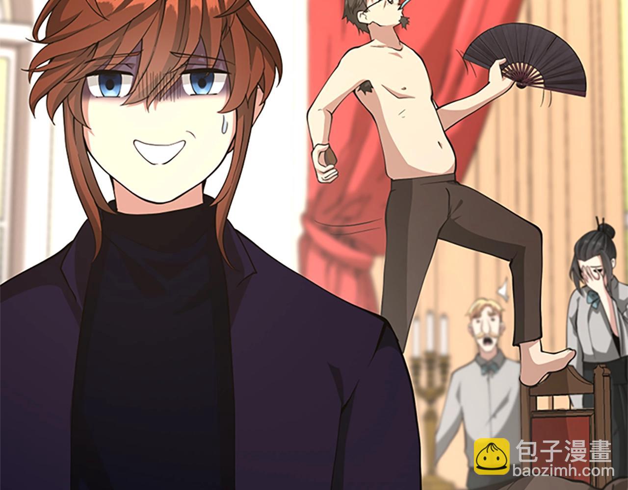 三歲開始做王者 - 第5季第133話 大戰在即(5/6) - 6