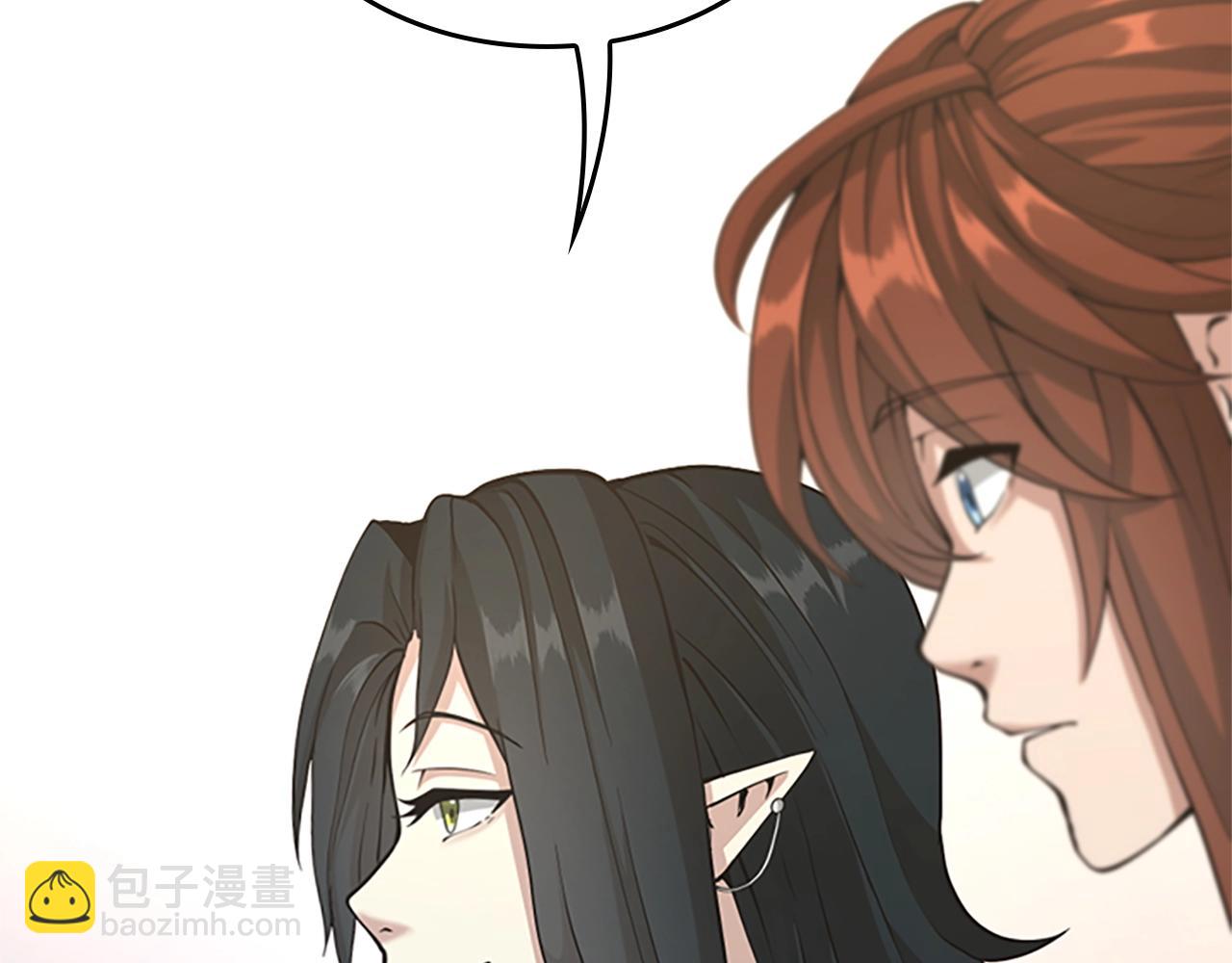 三歲開始做王者 - 第5季第133話 大戰在即(5/6) - 7