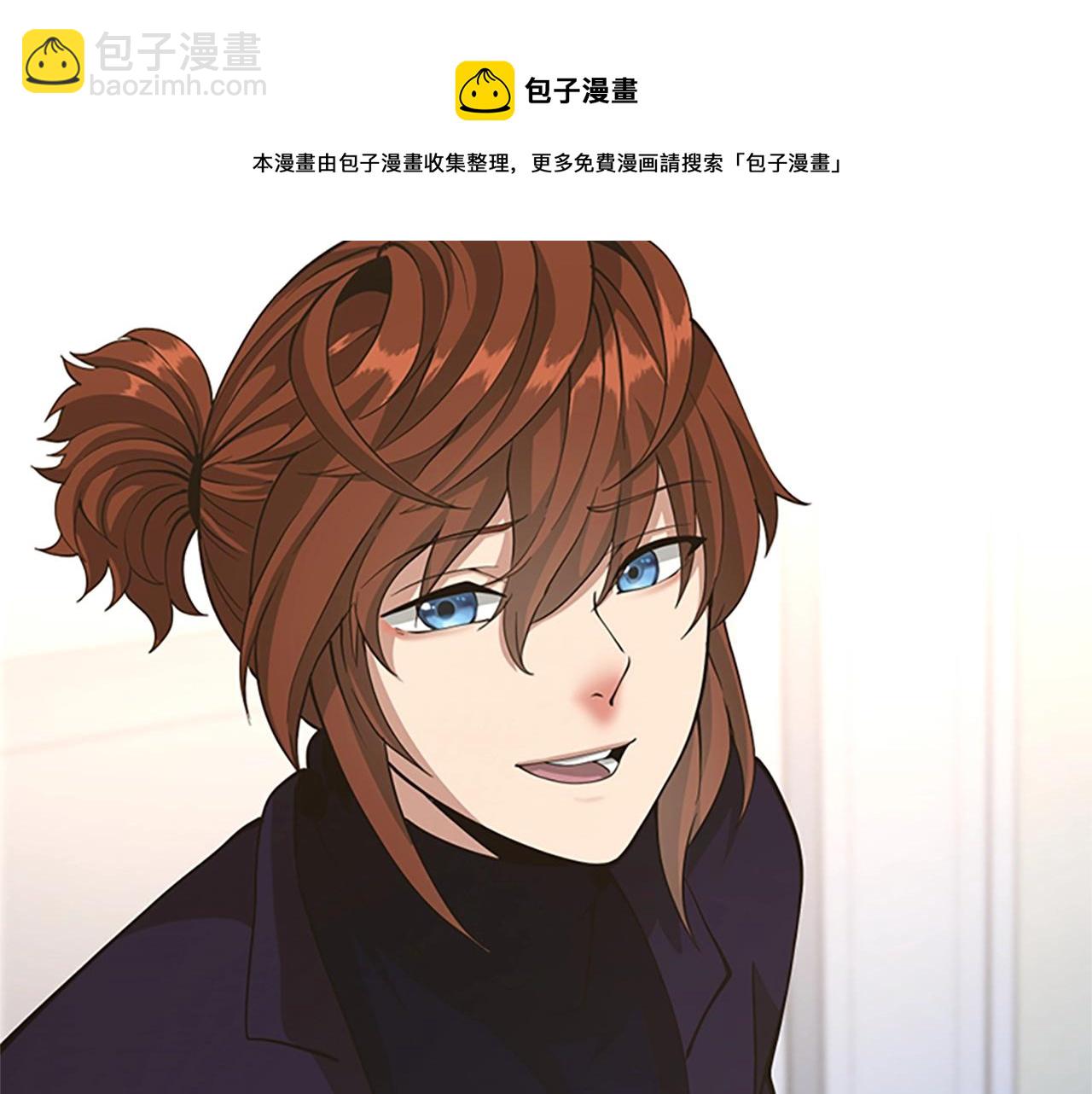 三歲開始做王者 - 第5季第133話 大戰在即(5/6) - 5