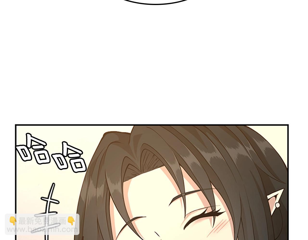 三歲開始做王者 - 第5季第133話 大戰在即(5/6) - 7