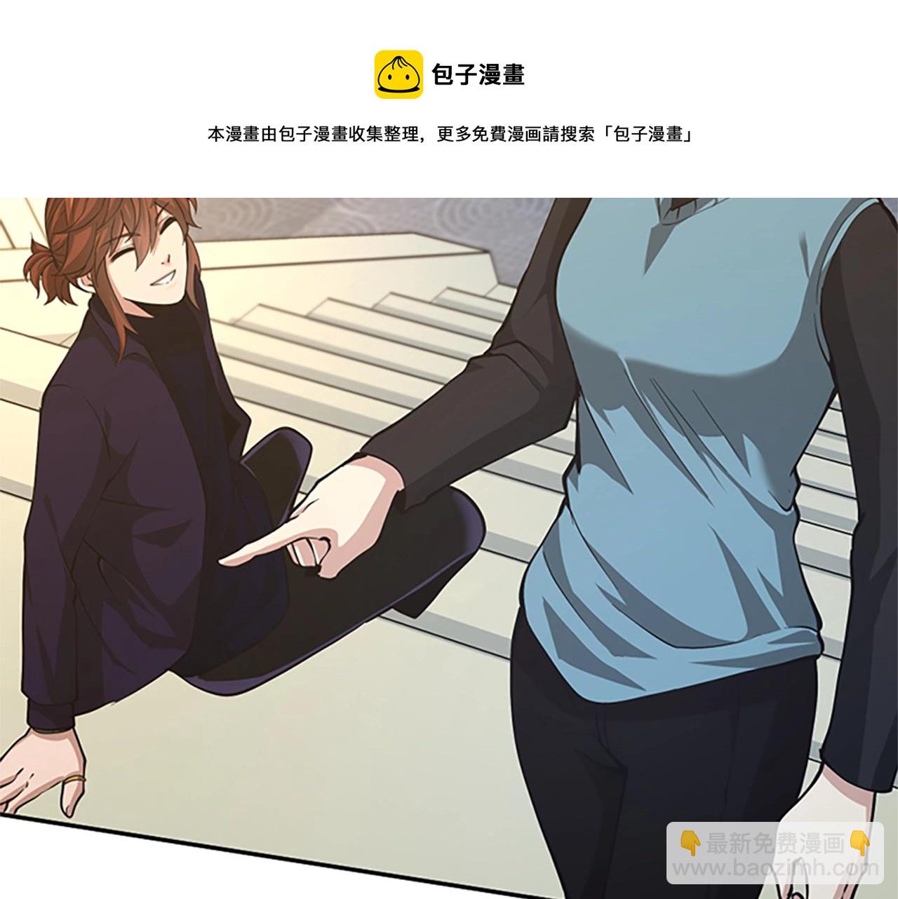 三歲開始做王者 - 第5季第133話 大戰在即(5/6) - 5