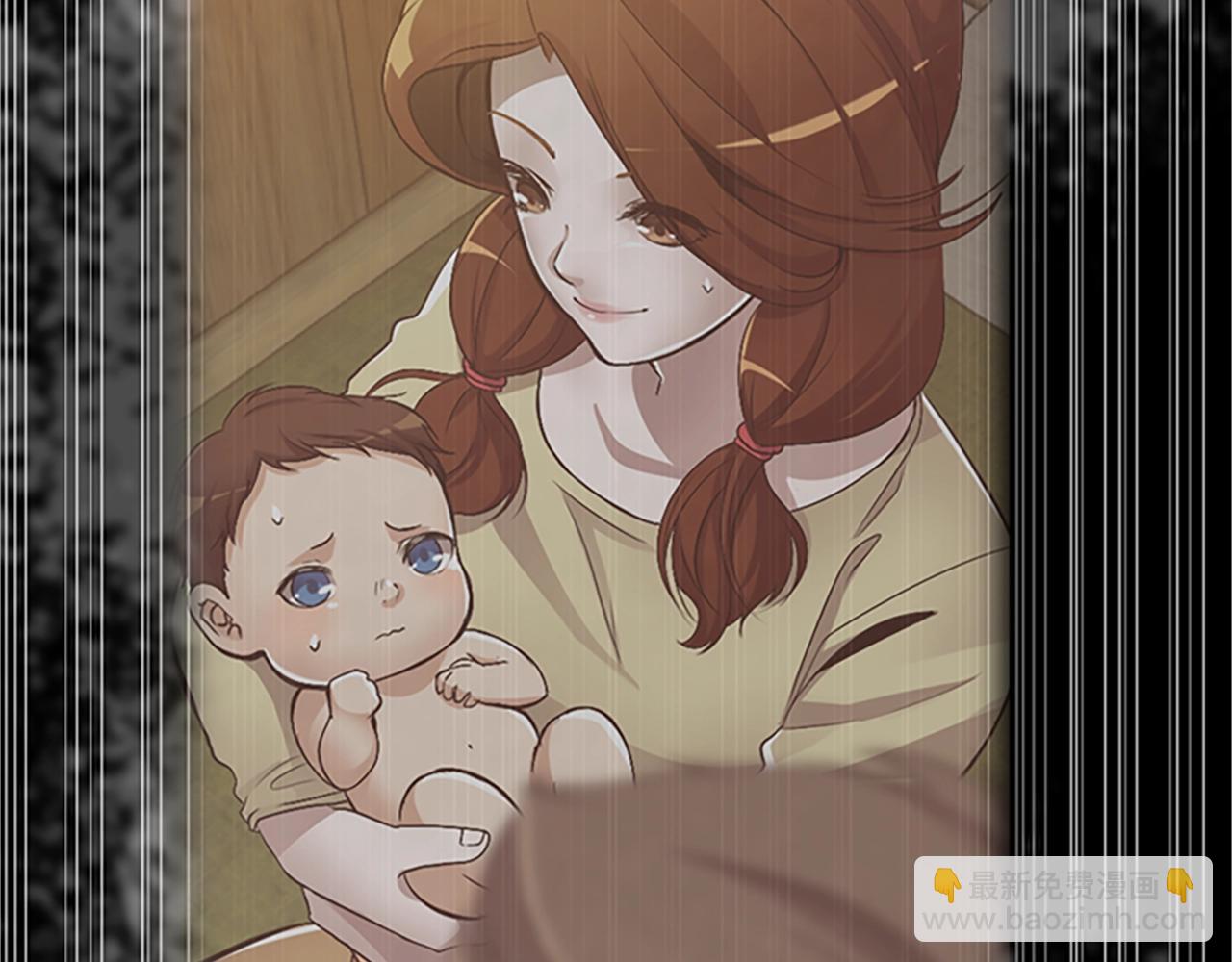 三歲開始做王者 - 第5季第133話 大戰在即(5/6) - 8