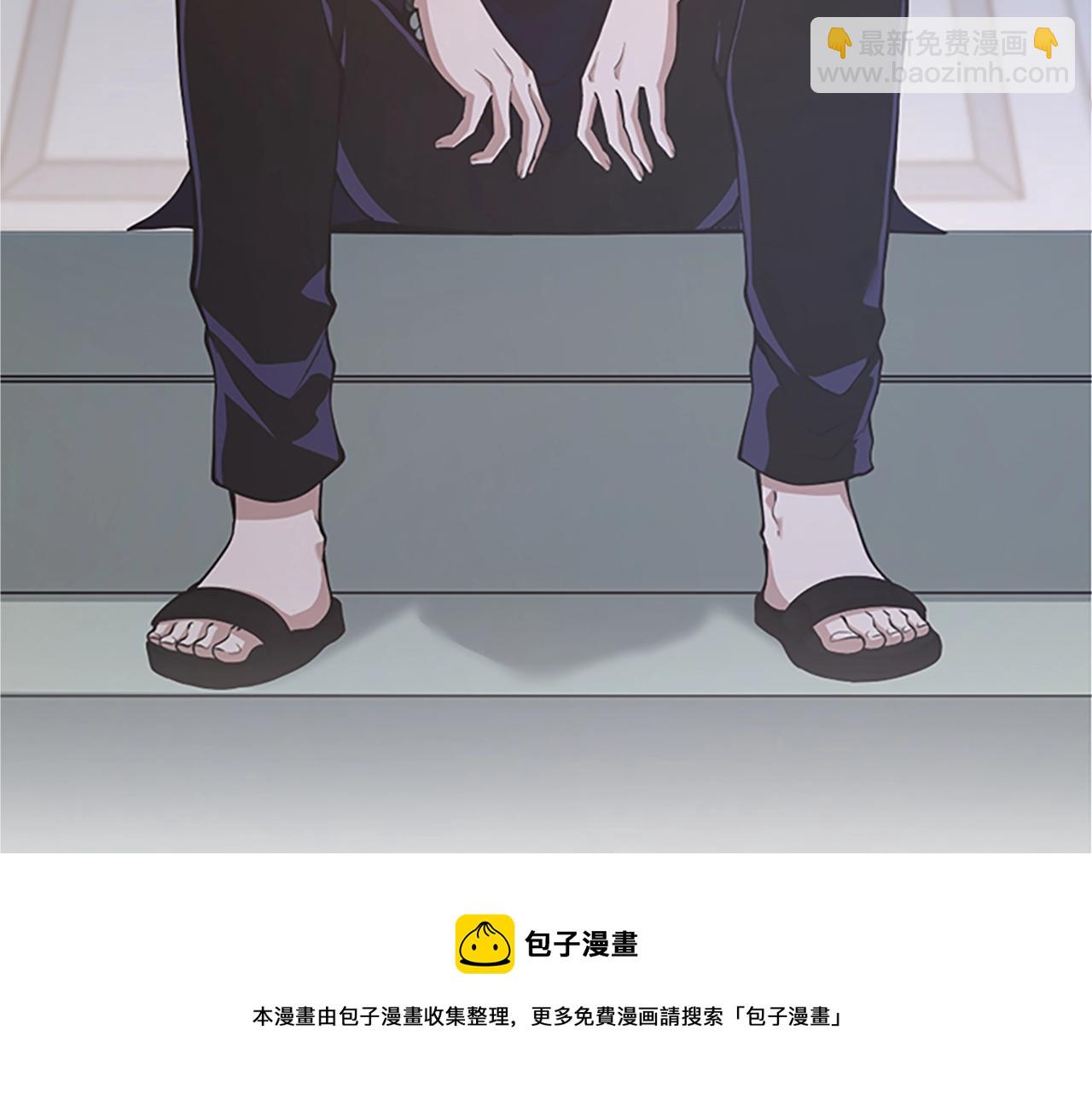 三歲開始做王者 - 第5季第133話 大戰在即(5/6) - 1