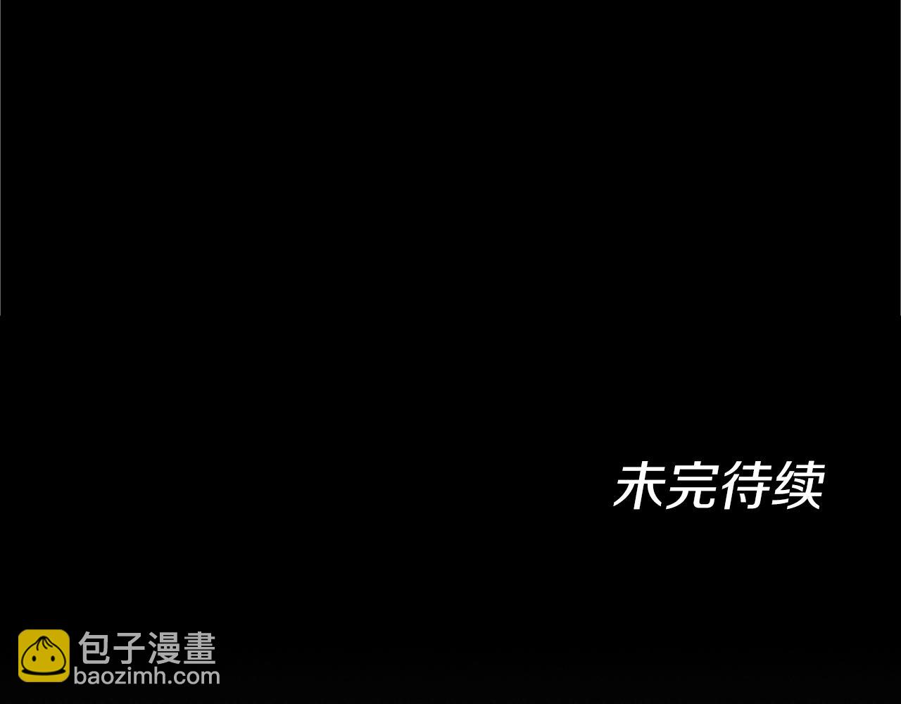 三歲開始做王者 - 第5季第133話 大戰在即(6/6) - 2