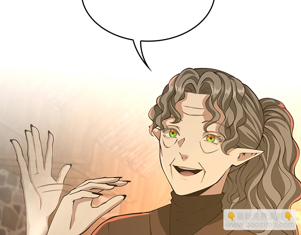 三歲開始做王者 - 第5季第133話 大戰在即(1/6) - 6