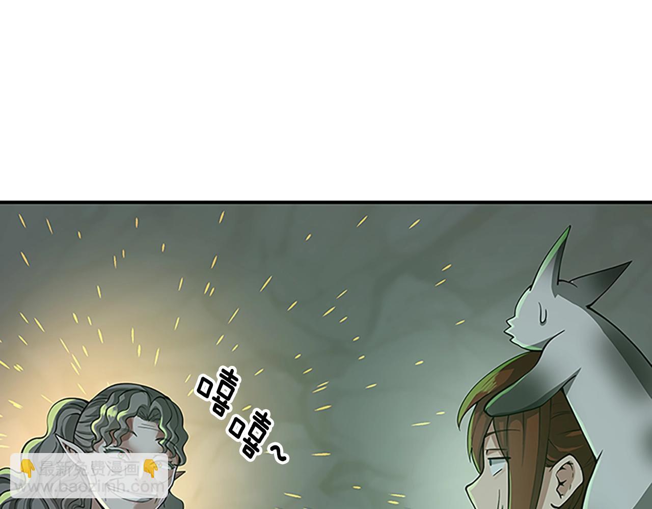 三歲開始做王者 - 第5季第133話 大戰在即(1/6) - 2