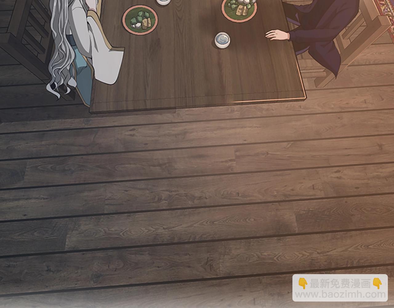 三歲開始做王者 - 第5季第133話 大戰在即(1/6) - 6