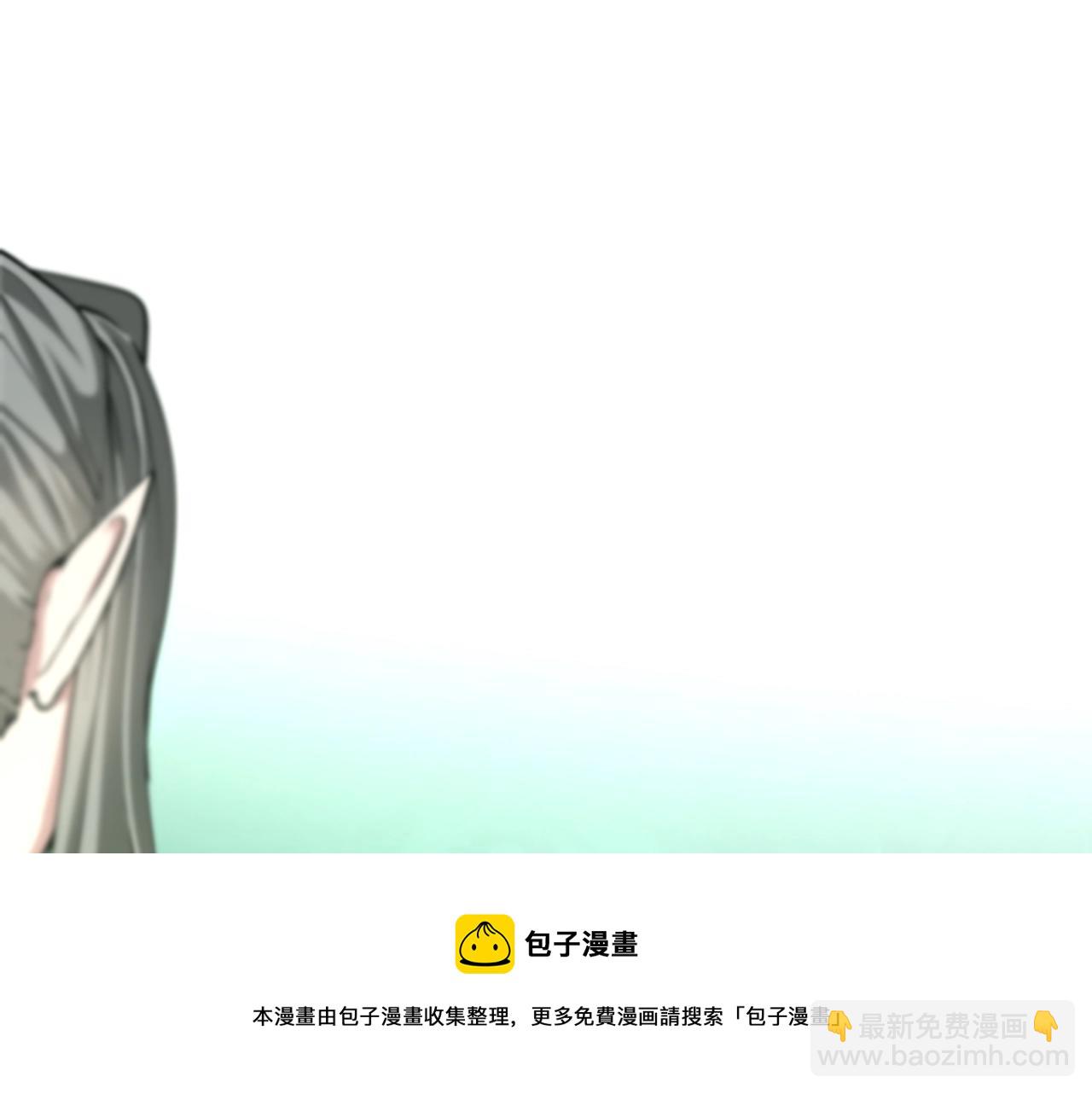 三歲開始做王者 - 第5季第133話 大戰在即(2/6) - 3