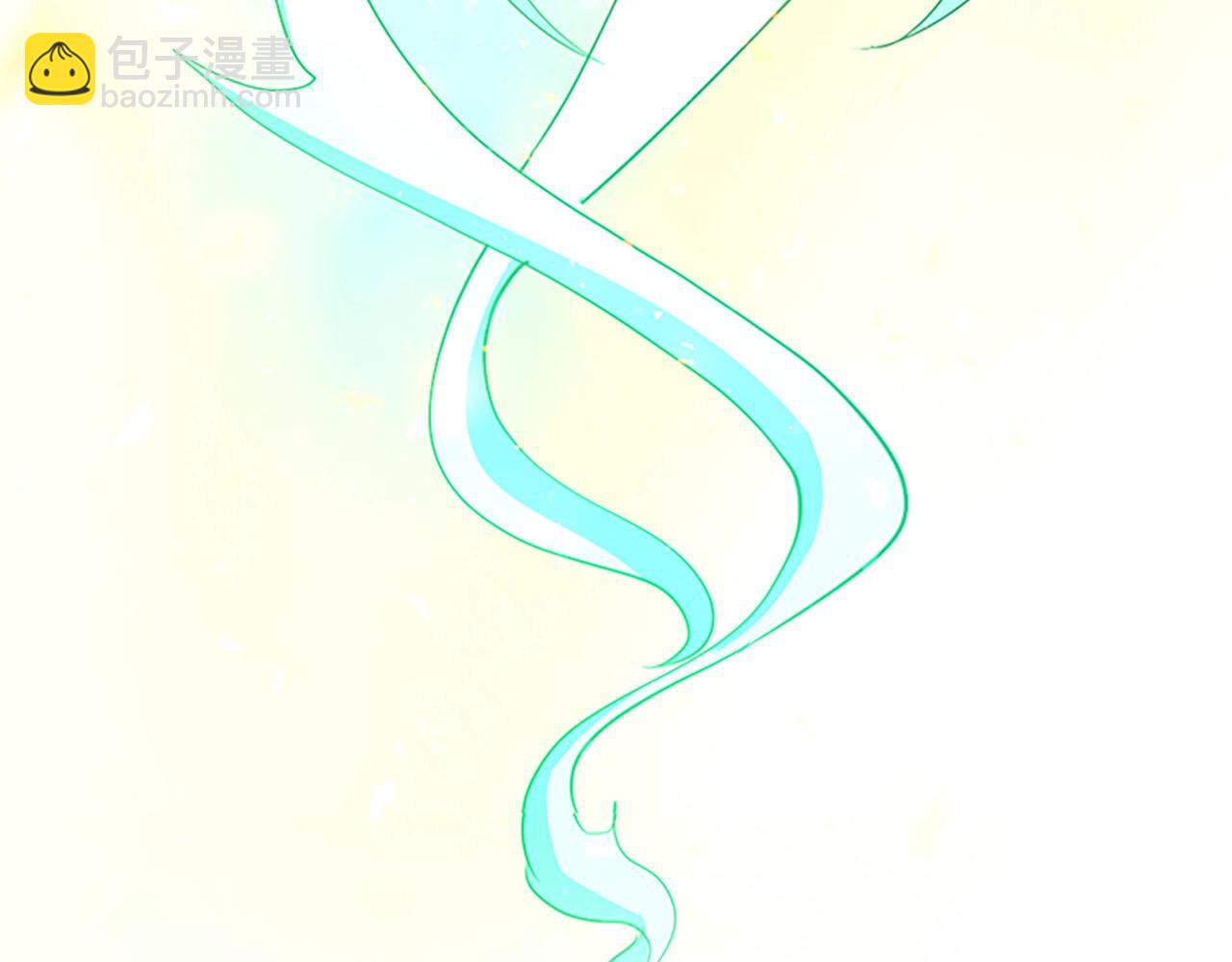 三歲開始做王者 - 第5季第133話 大戰在即(2/6) - 2