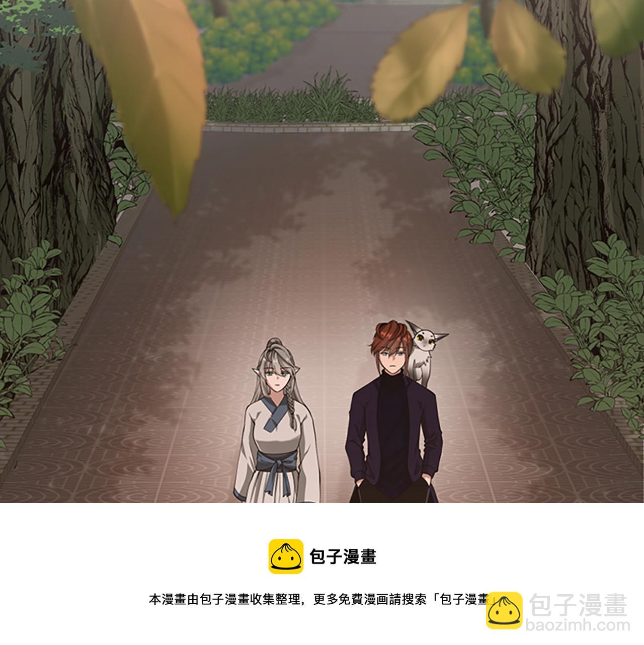 三歲開始做王者 - 第5季第133話 大戰在即(2/6) - 3