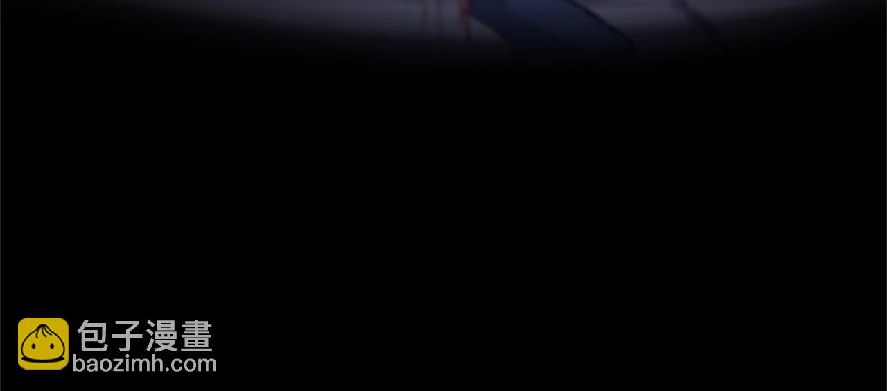 三歲開始做王者 - 第5季第135話 最後的儀式(3/5) - 7