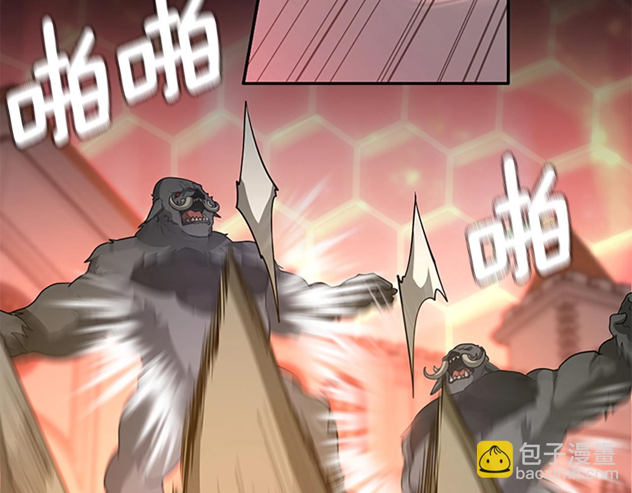 三歲開始做王者 - 第5季第135話 最後的儀式(3/5) - 6