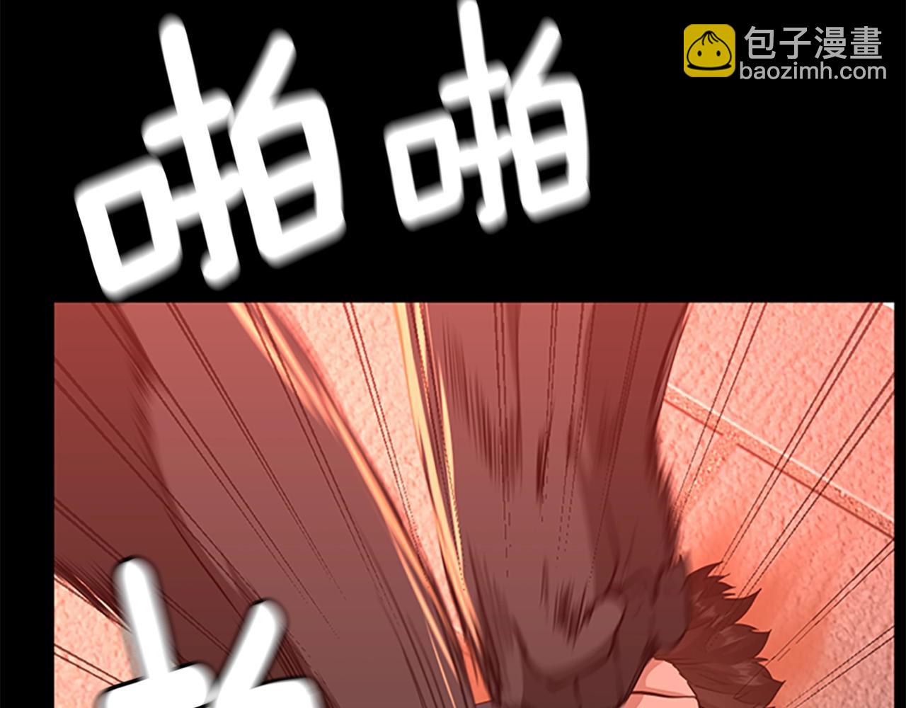 三歲開始做王者 - 第5季第135話 最後的儀式(3/5) - 6