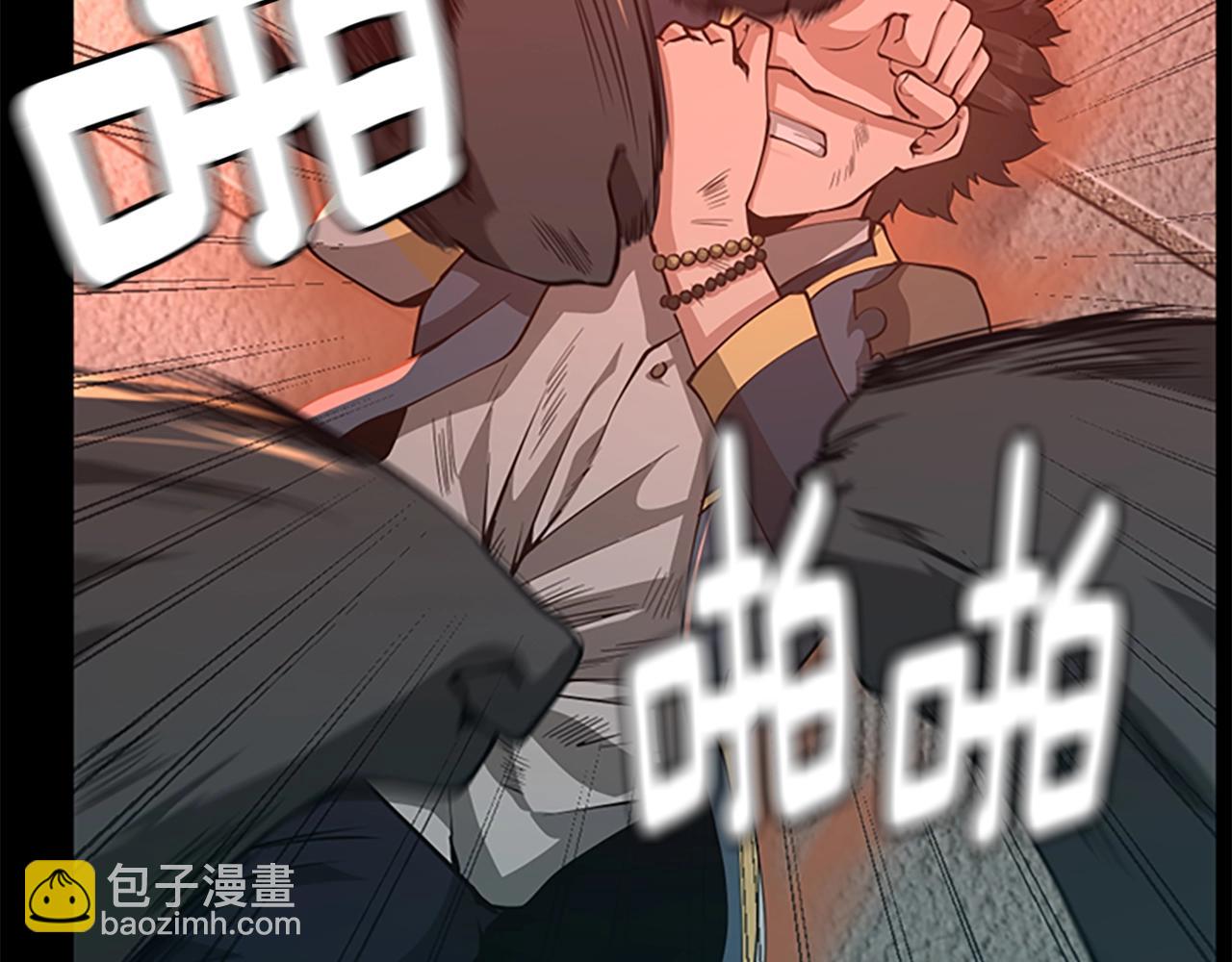 三歲開始做王者 - 第5季第135話 最後的儀式(3/5) - 7