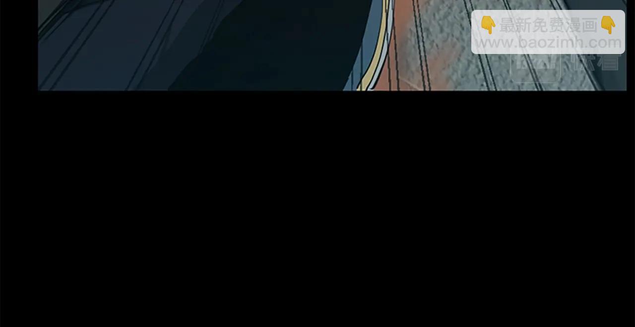 三歲開始做王者 - 第5季第135話 最後的儀式(3/5) - 8