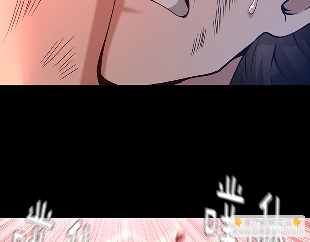 三歲開始做王者 - 第5季第135話 最後的儀式(3/5) - 2