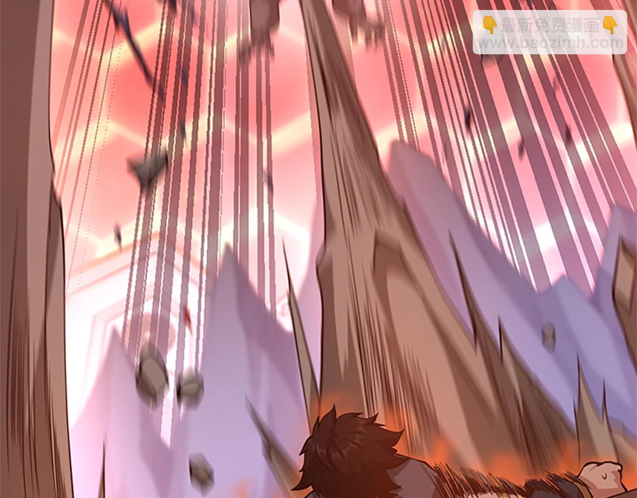 三歲開始做王者 - 第5季第135話 最後的儀式(3/5) - 4