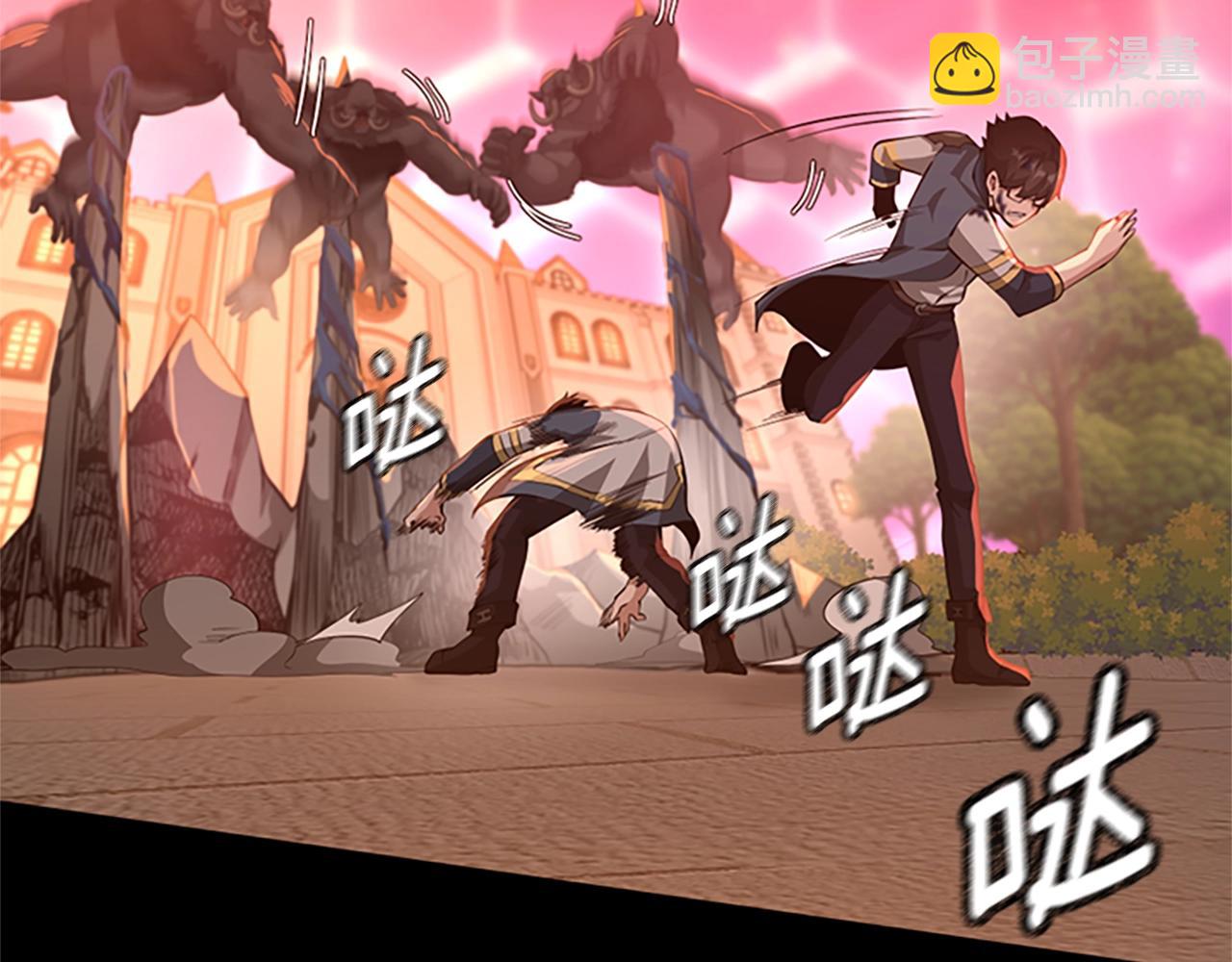 三歲開始做王者 - 第5季第135話 最後的儀式(3/5) - 7