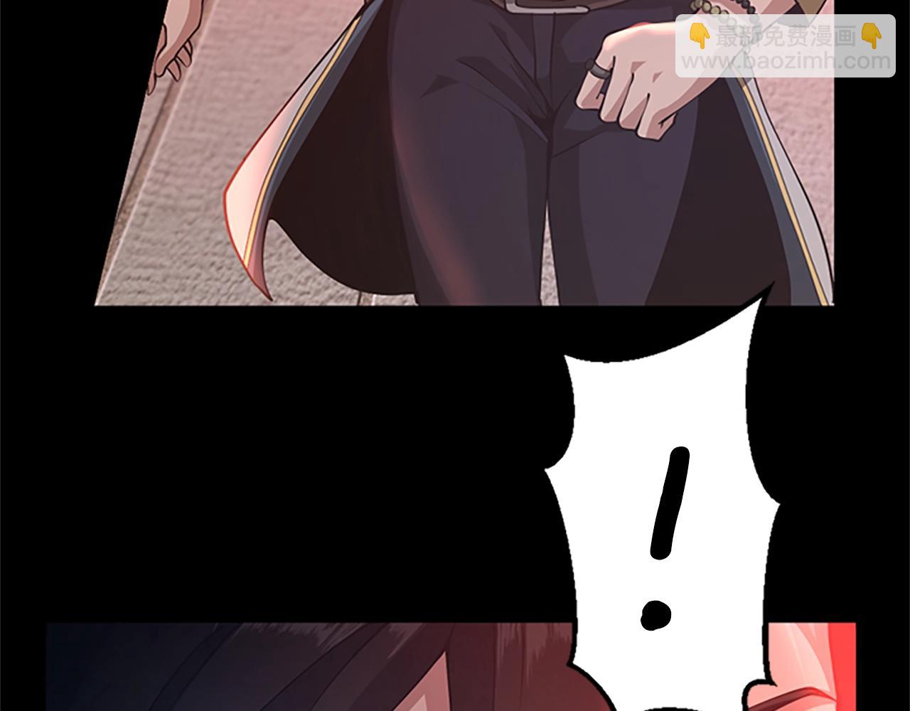 三歲開始做王者 - 第5季第135話 最後的儀式(3/5) - 2